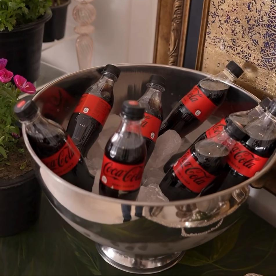 Beverage Chiller